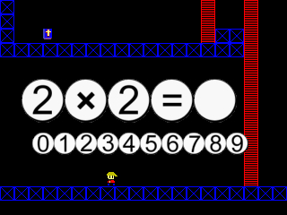 Breakthrough Gaming Activity Center: Math and Numbers Screenshot 2